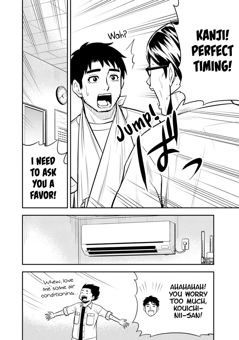 Regarding That We Decided to Live in the Countryside With The Female Knight Who Came to Us chapter 110 page 8