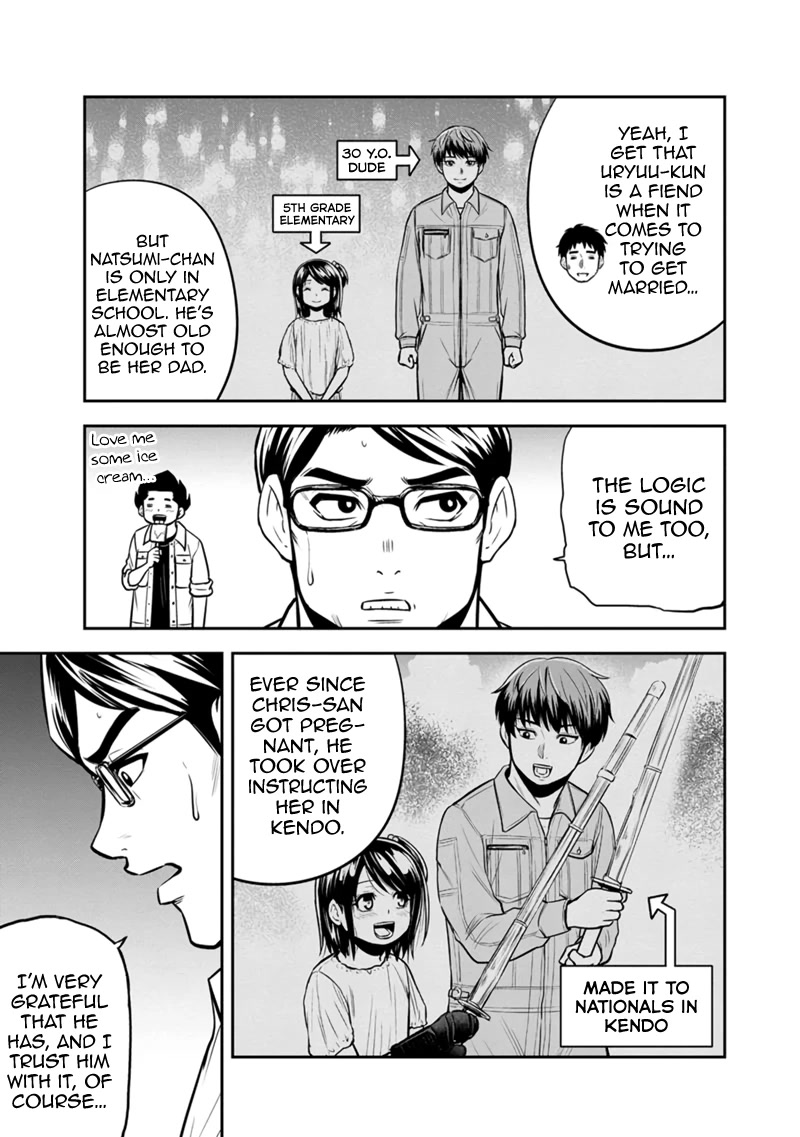 Regarding That We Decided to Live in the Countryside With The Female Knight Who Came to Us chapter 110 page 9