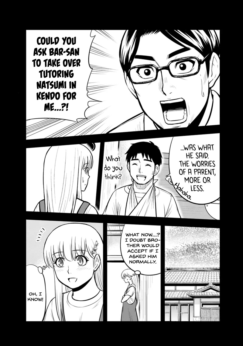 Regarding That We Decided to Live in the Countryside With The Female Knight Who Came to Us chapter 111 page 1