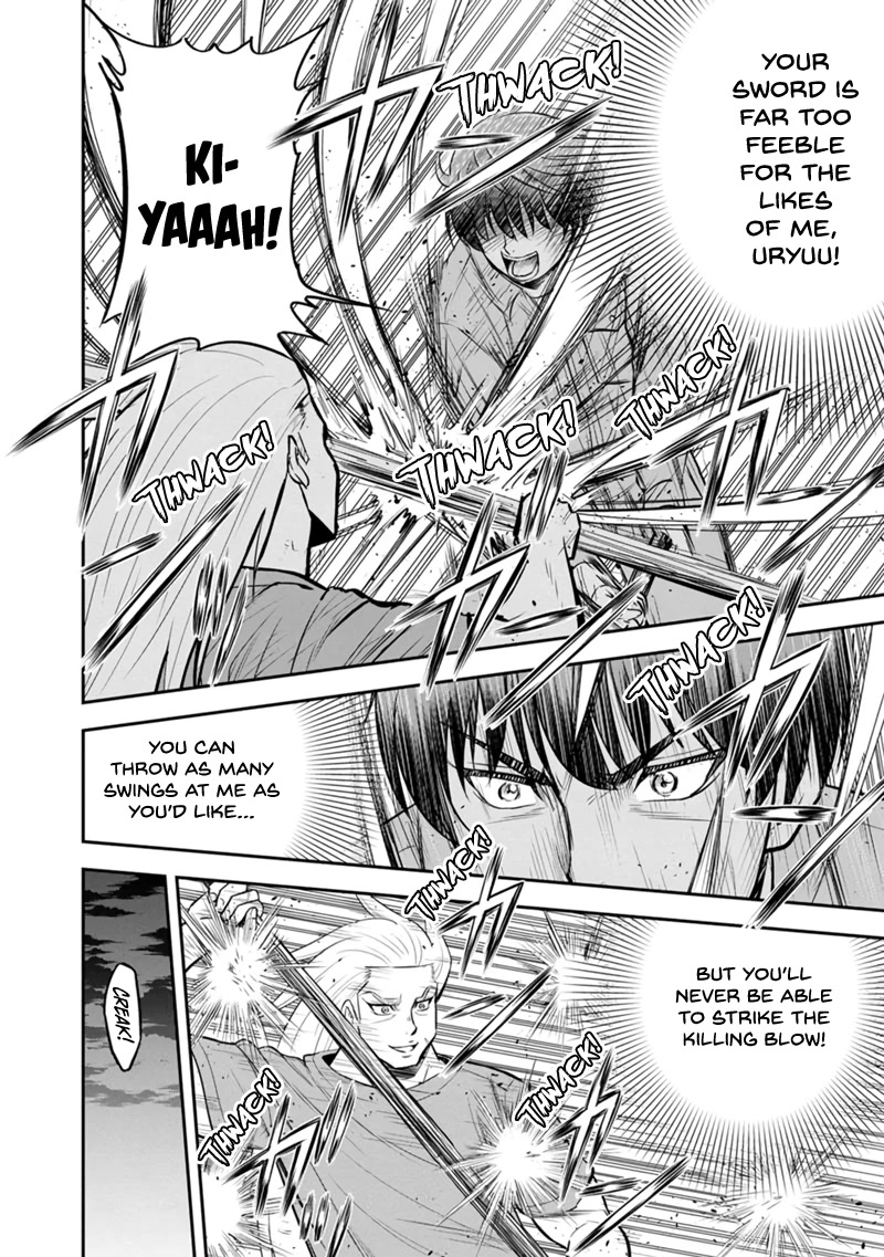 Regarding That We Decided to Live in the Countryside With The Female Knight Who Came to Us chapter 111 page 10