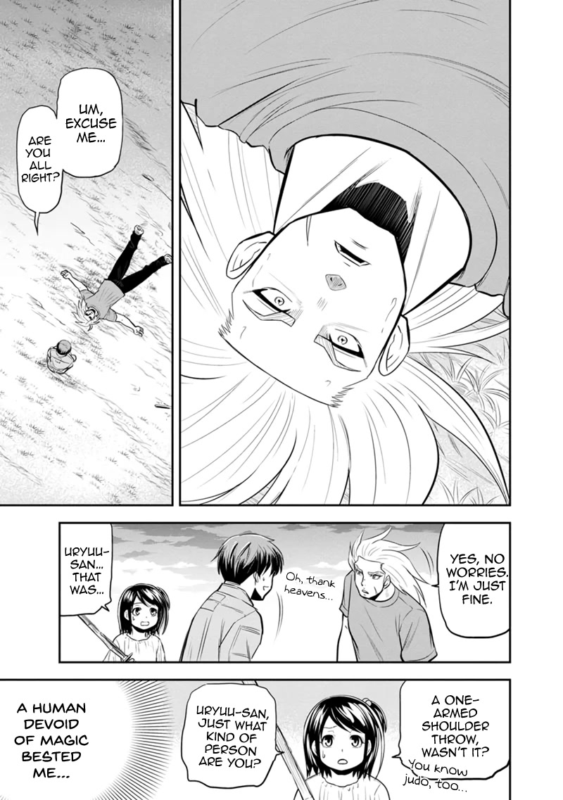 Regarding That We Decided to Live in the Countryside With The Female Knight Who Came to Us chapter 111 page 15