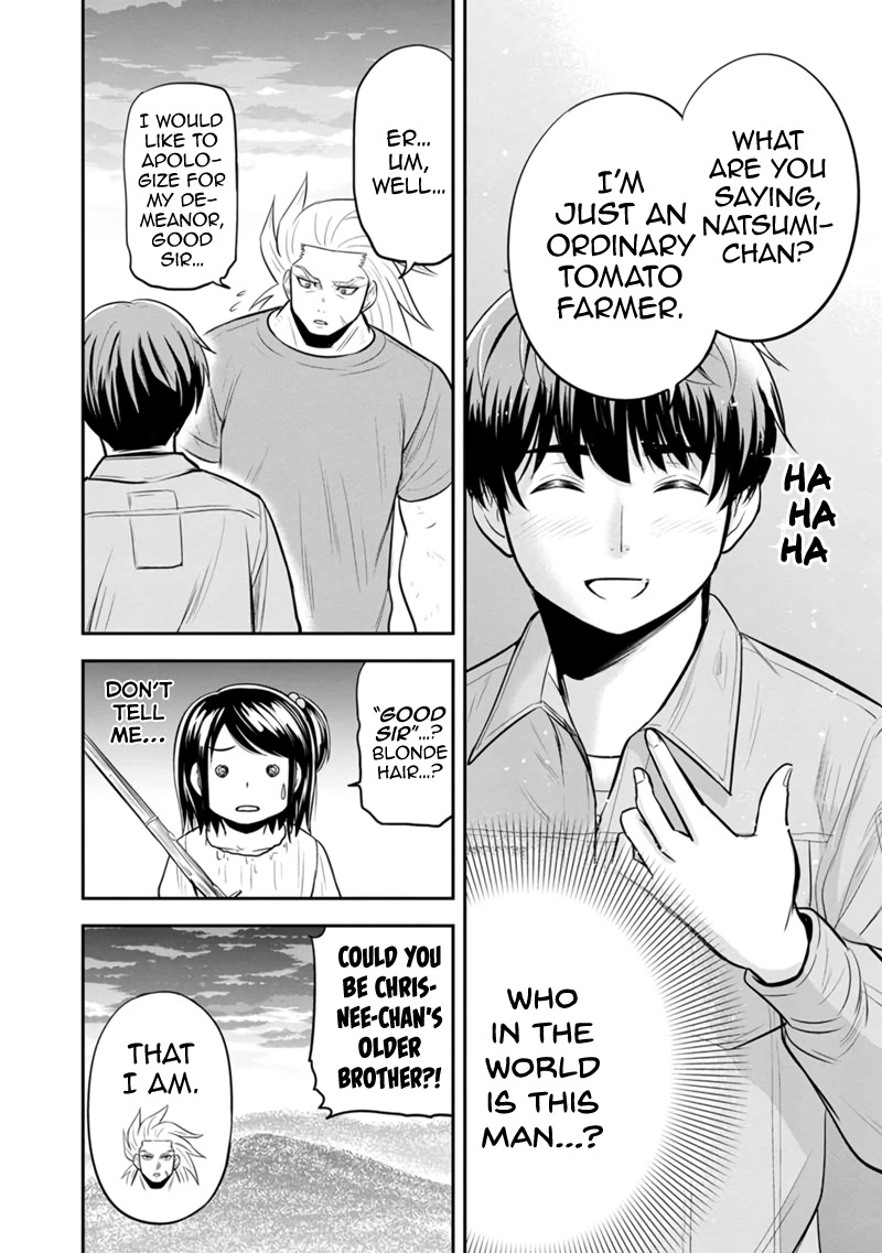 Regarding That We Decided to Live in the Countryside With The Female Knight Who Came to Us chapter 111 page 16