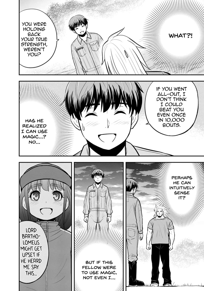 Regarding That We Decided to Live in the Countryside With The Female Knight Who Came to Us chapter 111 page 18