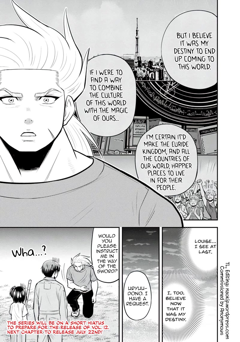 Regarding That We Decided to Live in the Countryside With The Female Knight Who Came to Us chapter 111 page 19