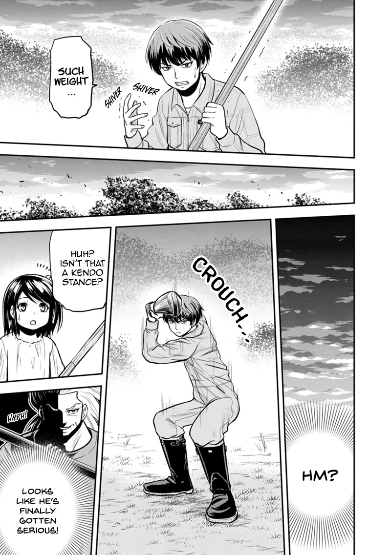 Regarding That We Decided to Live in the Countryside With The Female Knight Who Came to Us chapter 111 page 5