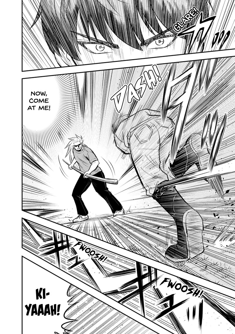 Regarding That We Decided to Live in the Countryside With The Female Knight Who Came to Us chapter 111 page 6