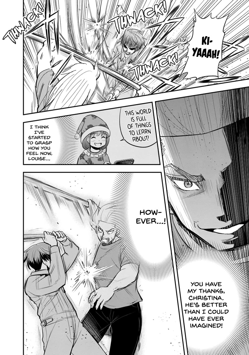 Regarding That We Decided to Live in the Countryside With The Female Knight Who Came to Us chapter 111 page 8