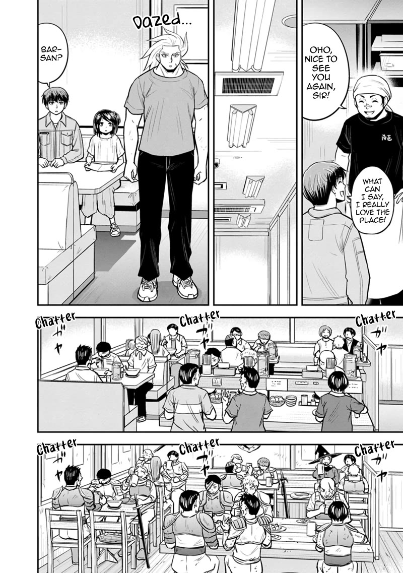 Regarding That We Decided to Live in the Countryside With The Female Knight Who Came to Us chapter 112 page 10