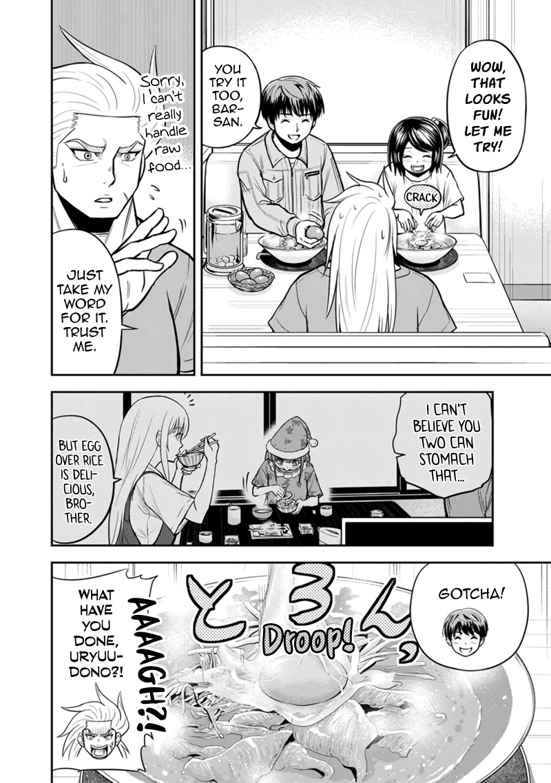 Regarding That We Decided to Live in the Countryside With The Female Knight Who Came to Us chapter 112 page 14