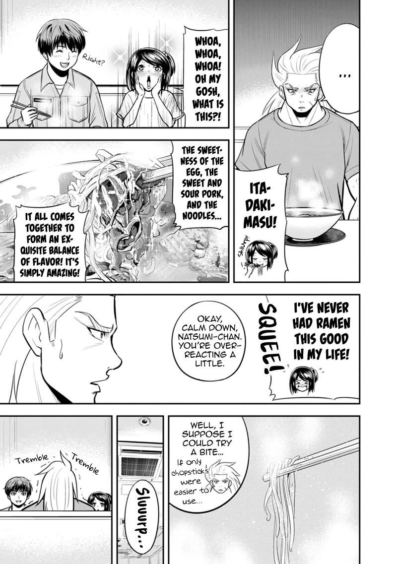 Regarding That We Decided to Live in the Countryside With The Female Knight Who Came to Us chapter 112 page 15