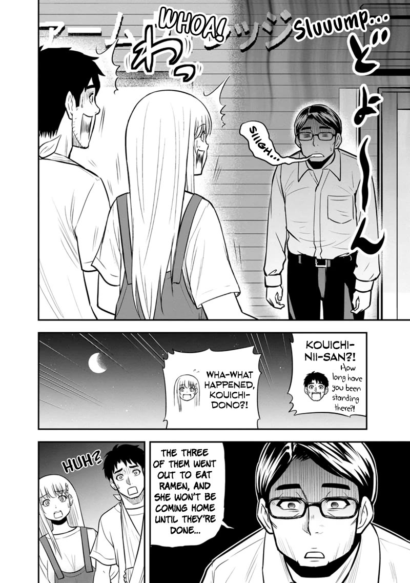 Regarding That We Decided to Live in the Countryside With The Female Knight Who Came to Us chapter 112 page 2