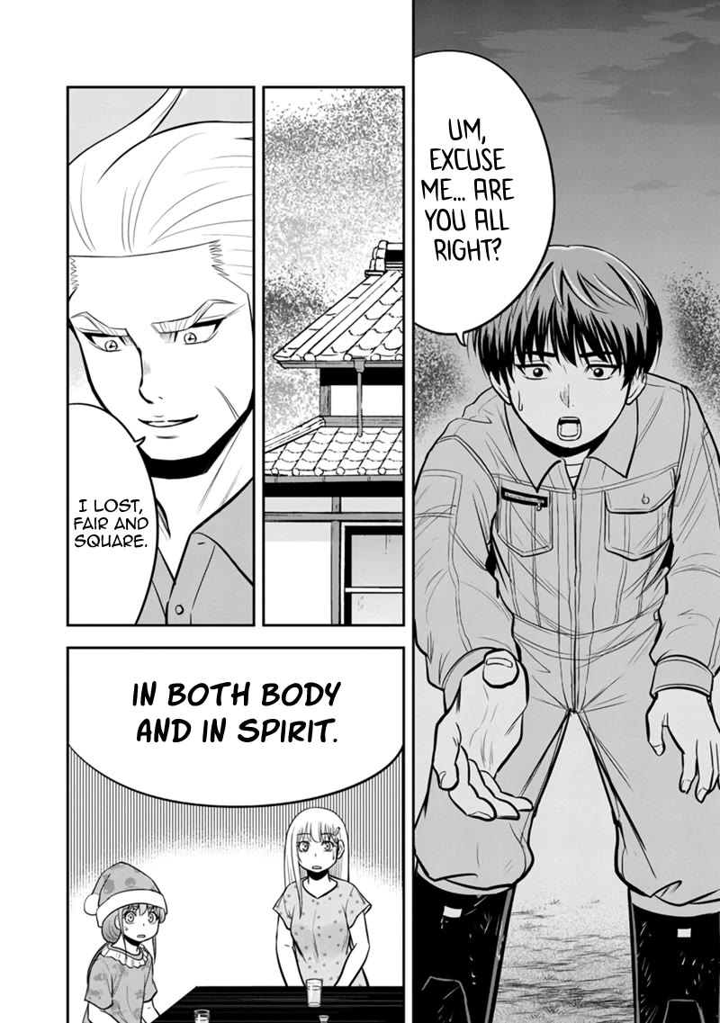 Regarding That We Decided to Live in the Countryside With The Female Knight Who Came to Us chapter 113 page 10