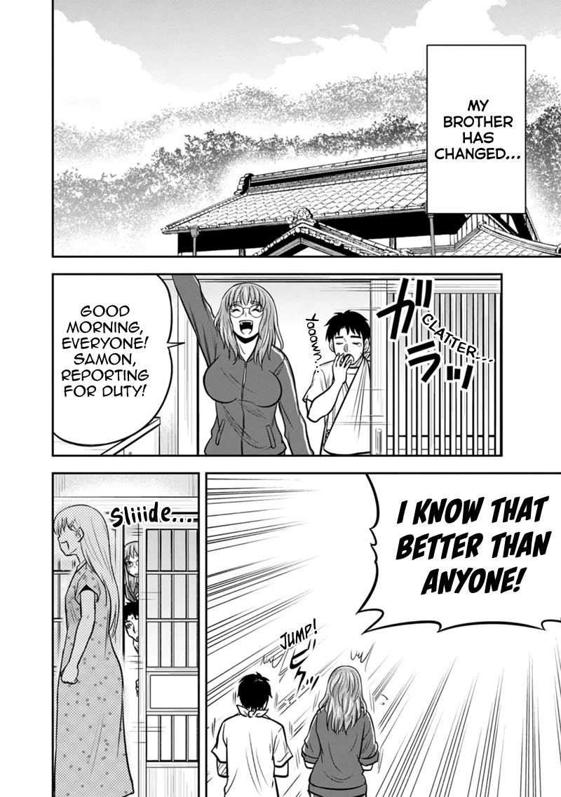 Regarding That We Decided to Live in the Countryside With The Female Knight Who Came to Us chapter 113 page 12