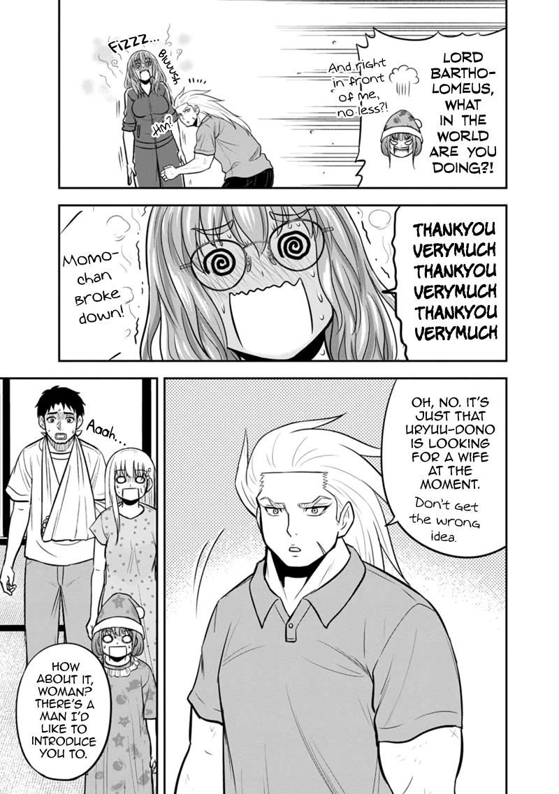 Regarding That We Decided to Live in the Countryside With The Female Knight Who Came to Us chapter 113 page 15