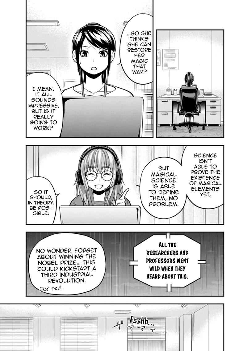 Regarding That We Decided to Live in the Countryside With The Female Knight Who Came to Us chapter 114 page 11