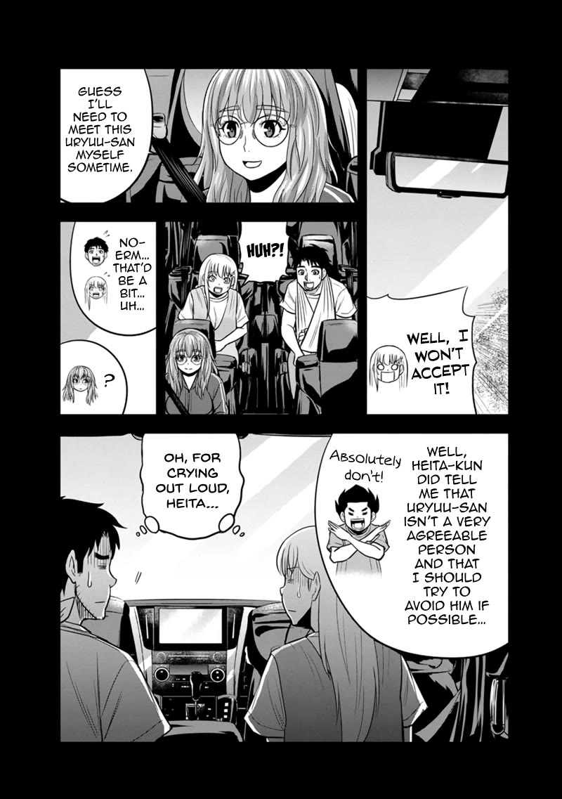 Regarding That We Decided to Live in the Countryside With The Female Knight Who Came to Us chapter 114 page 15