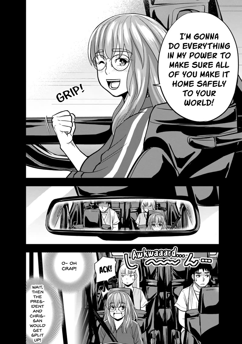 Regarding That We Decided to Live in the Countryside With The Female Knight Who Came to Us chapter 114 page 18