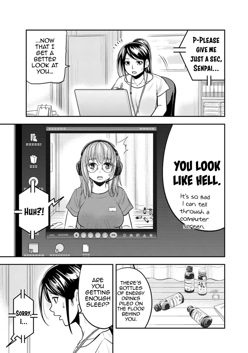 Regarding That We Decided to Live in the Countryside With The Female Knight Who Came to Us chapter 114 page 3