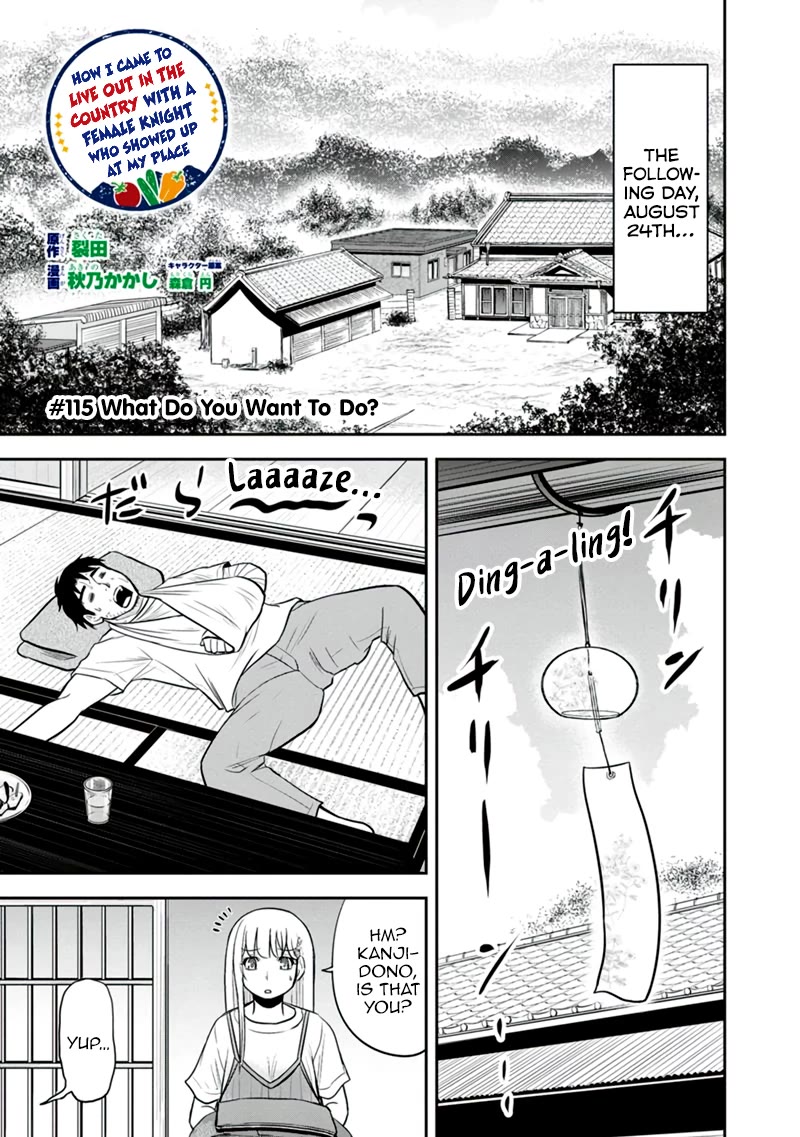Regarding That We Decided to Live in the Countryside With The Female Knight Who Came to Us chapter 115 page 1