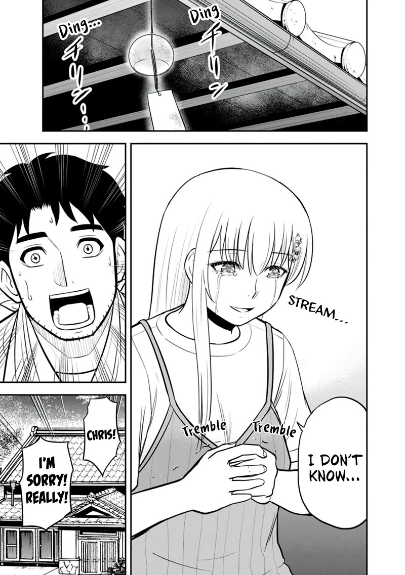 Regarding That We Decided to Live in the Countryside With The Female Knight Who Came to Us chapter 115 page 19