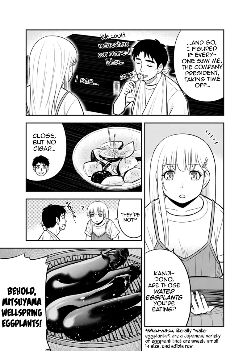 Regarding That We Decided to Live in the Countryside With The Female Knight Who Came to Us chapter 115 page 5