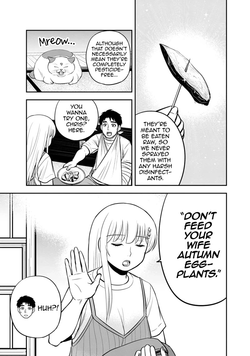 Regarding That We Decided to Live in the Countryside With The Female Knight Who Came to Us chapter 115 page 7