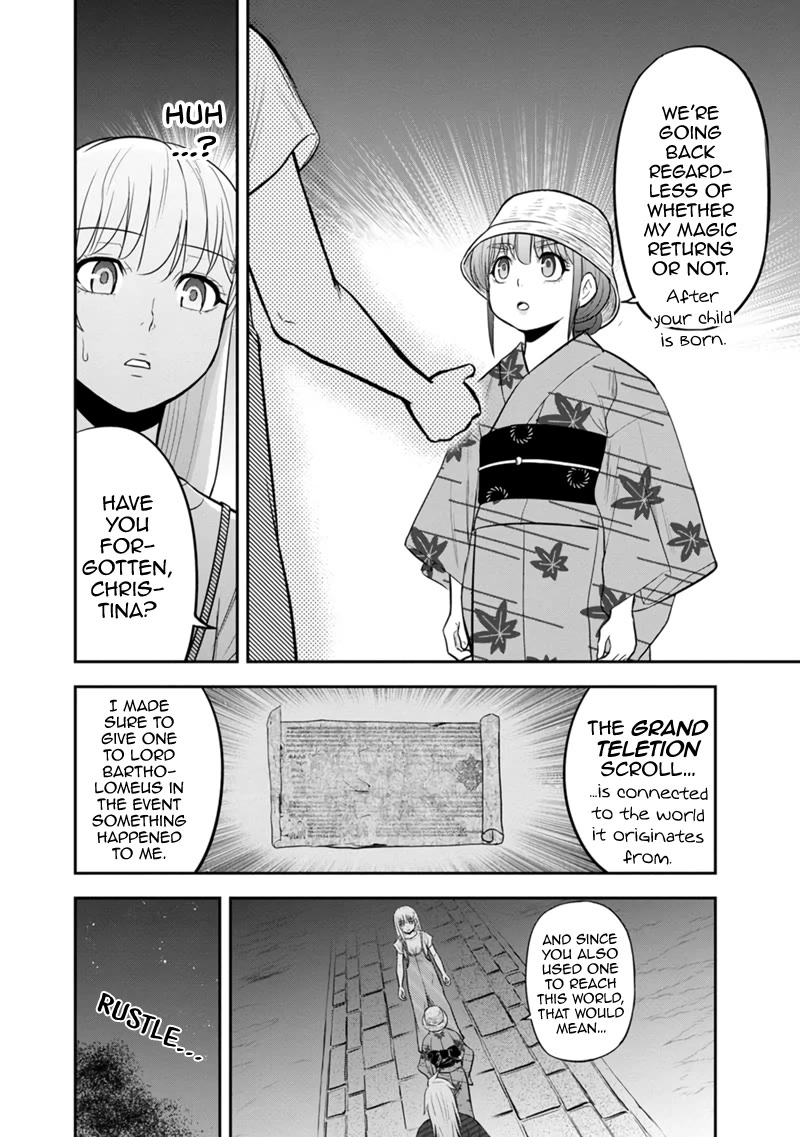 Regarding That We Decided to Live in the Countryside With The Female Knight Who Came to Us chapter 116 page 16