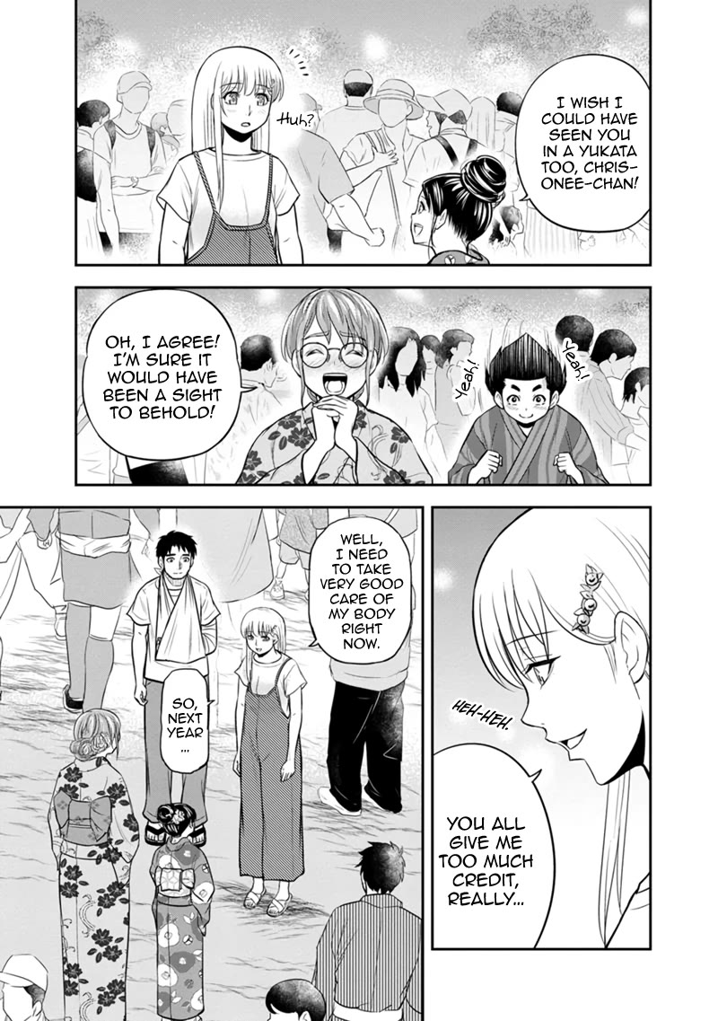 Regarding That We Decided to Live in the Countryside With The Female Knight Who Came to Us chapter 116 page 7