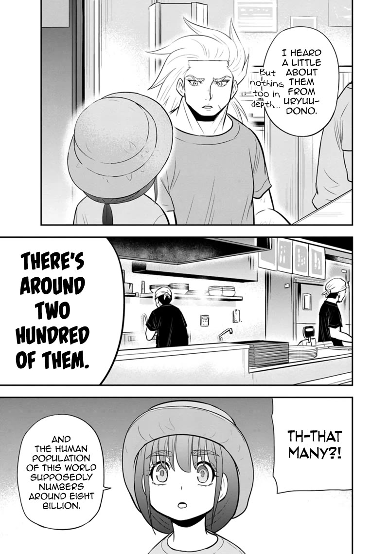 Regarding That We Decided to Live in the Countryside With The Female Knight Who Came to Us chapter 117 page 12