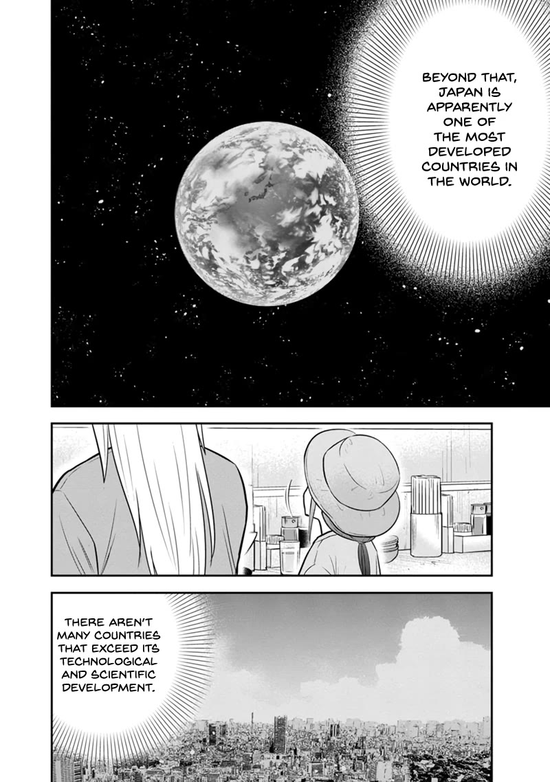 Regarding That We Decided to Live in the Countryside With The Female Knight Who Came to Us chapter 117 page 13