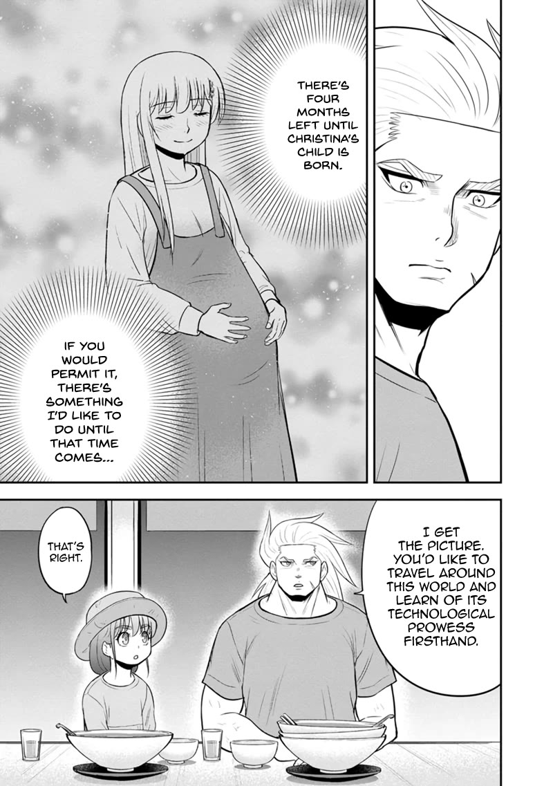 Regarding That We Decided to Live in the Countryside With The Female Knight Who Came to Us chapter 117 page 14