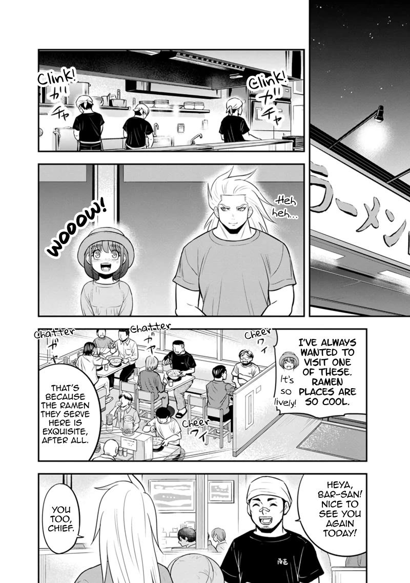 Regarding That We Decided to Live in the Countryside With The Female Knight Who Came to Us chapter 117 page 3