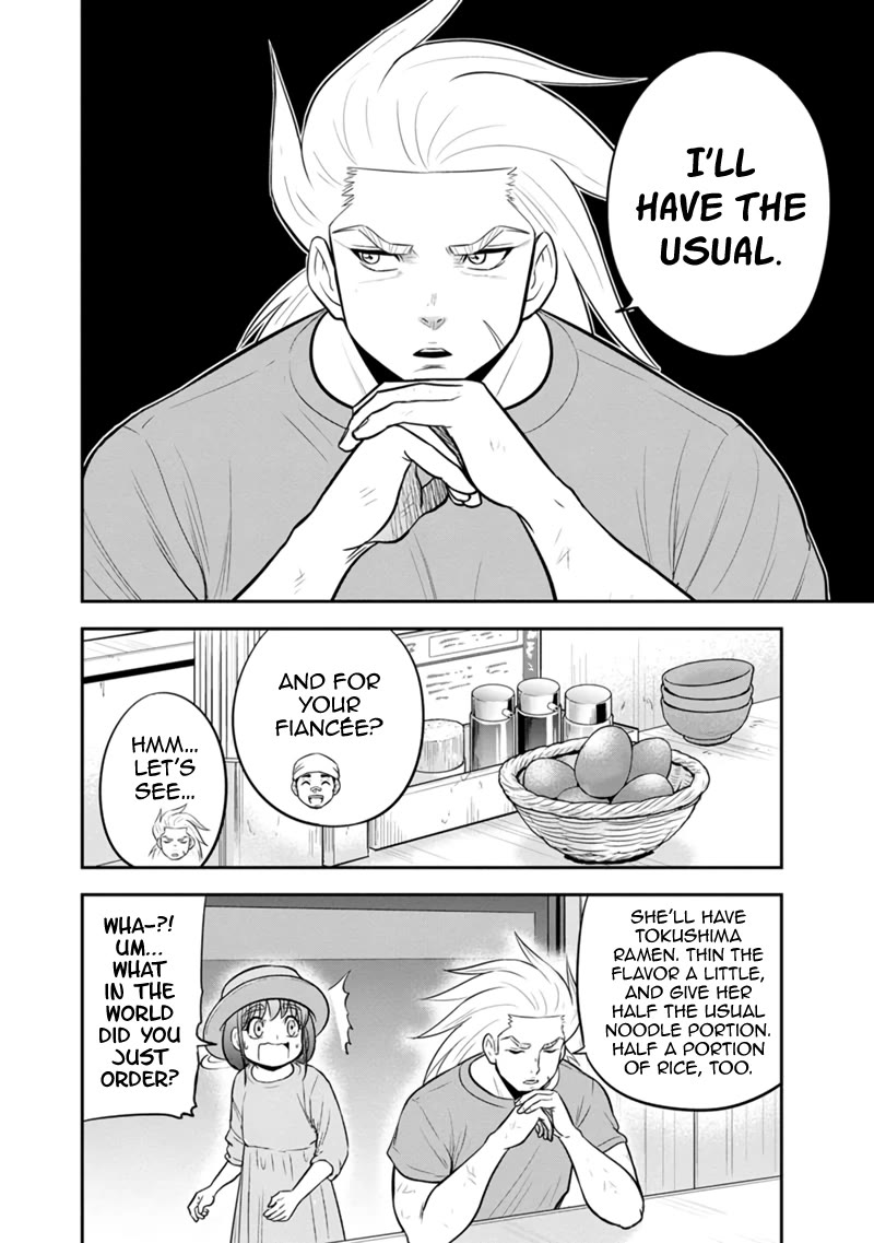 Regarding That We Decided to Live in the Countryside With The Female Knight Who Came to Us chapter 117 page 5