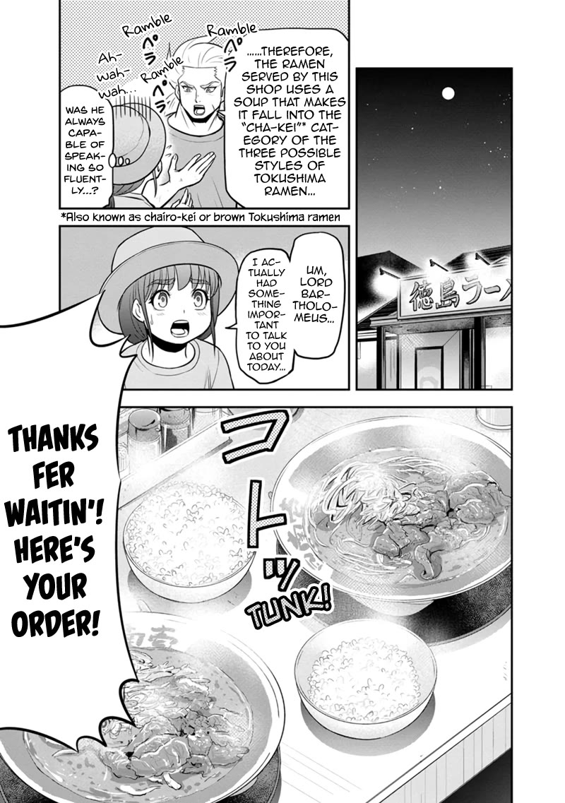 Regarding That We Decided to Live in the Countryside With The Female Knight Who Came to Us chapter 117 page 6