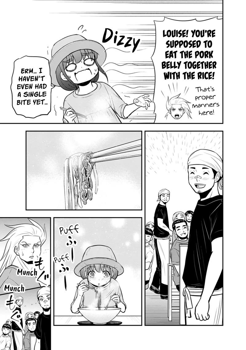 Regarding That We Decided to Live in the Countryside With The Female Knight Who Came to Us chapter 117 page 8