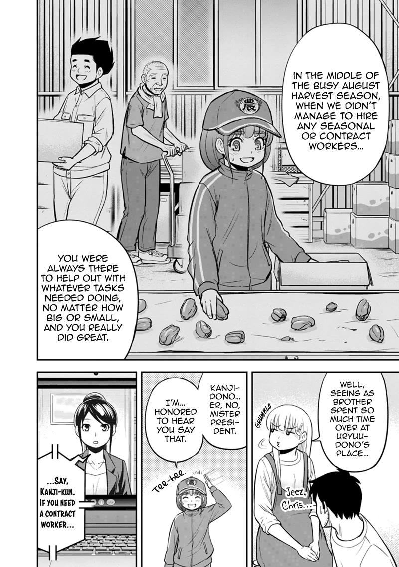 Regarding That We Decided to Live in the Countryside With The Female Knight Who Came to Us chapter 118 page 10