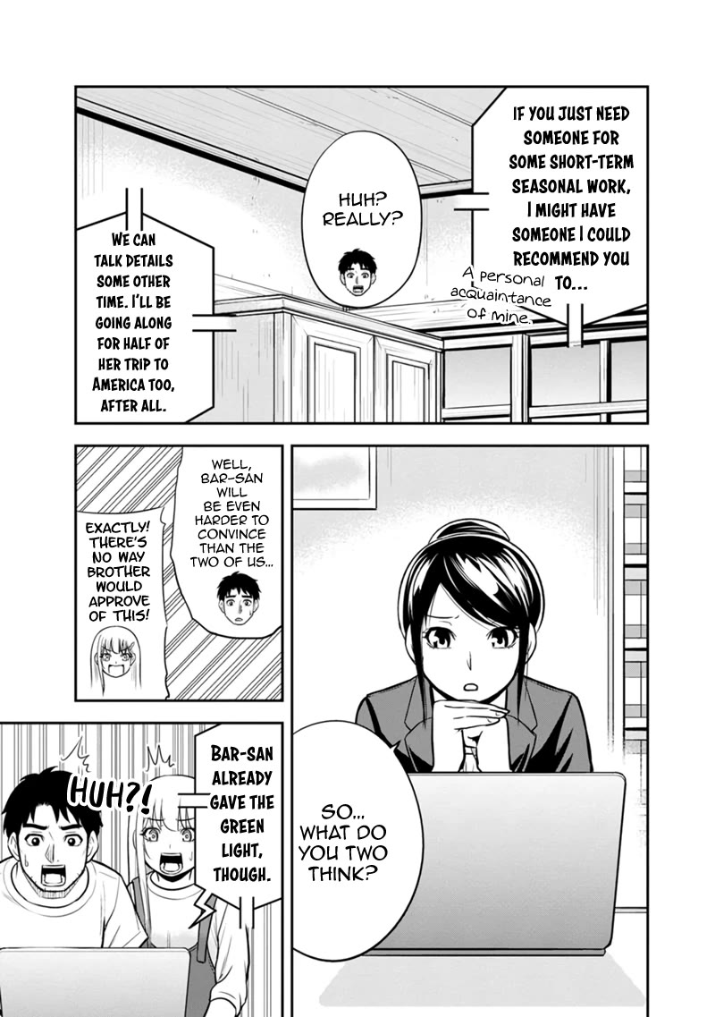 Regarding That We Decided to Live in the Countryside With The Female Knight Who Came to Us chapter 118 page 11