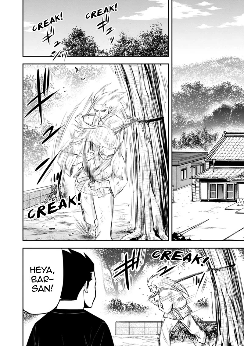 Regarding That We Decided to Live in the Countryside With The Female Knight Who Came to Us chapter 118 page 12