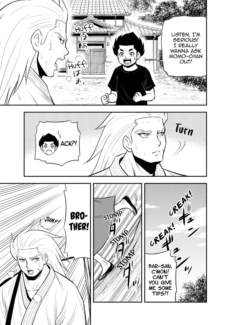 Regarding That We Decided to Live in the Countryside With The Female Knight Who Came to Us chapter 118 page 13