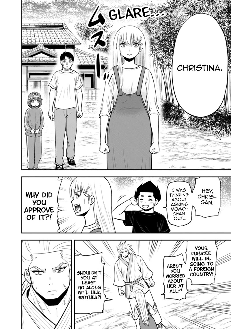 Regarding That We Decided to Live in the Countryside With The Female Knight Who Came to Us chapter 118 page 14