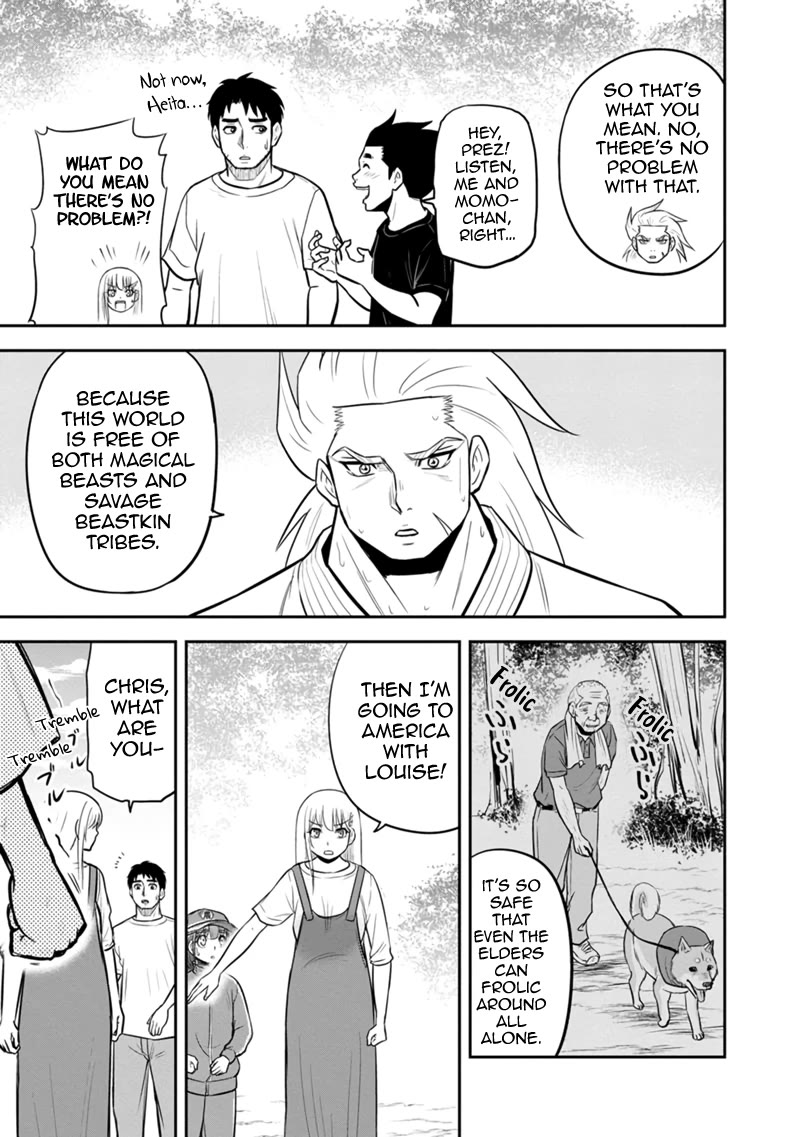 Regarding That We Decided to Live in the Countryside With The Female Knight Who Came to Us chapter 118 page 15