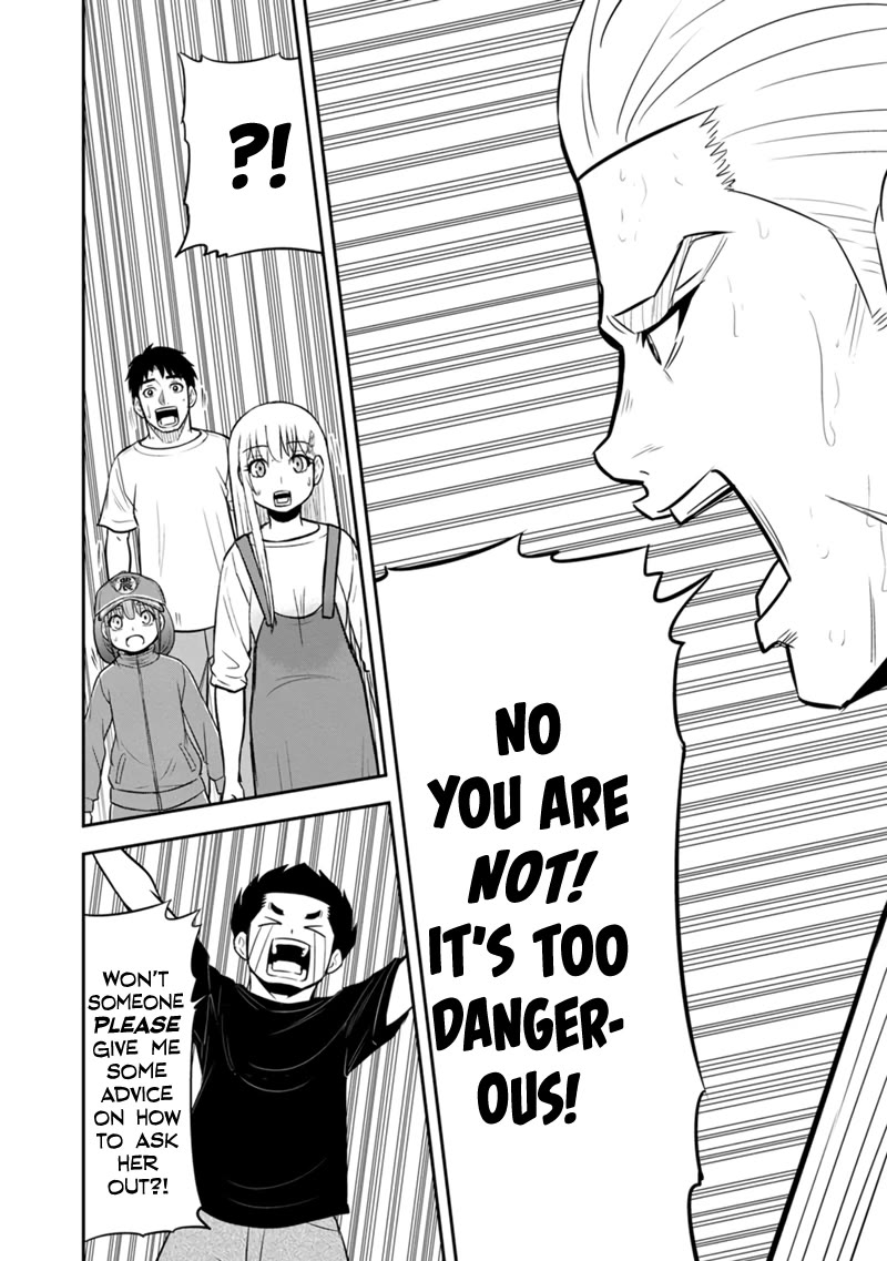 Regarding That We Decided to Live in the Countryside With The Female Knight Who Came to Us chapter 118 page 16