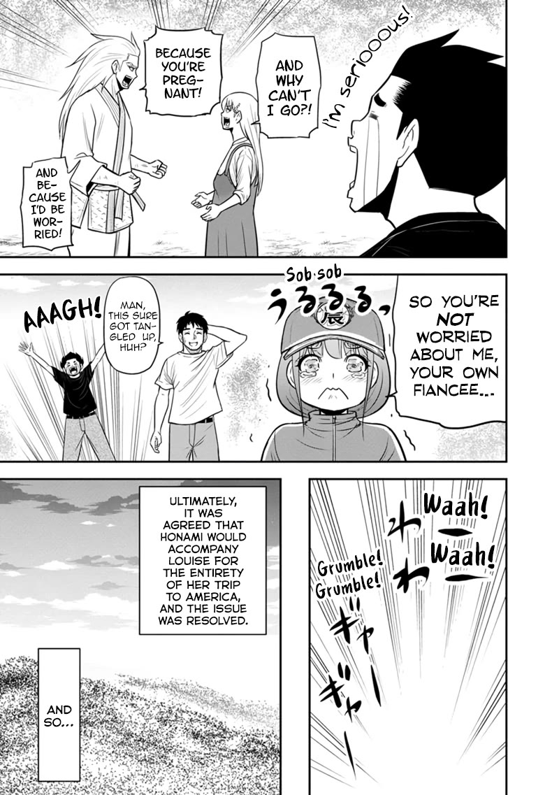 Regarding That We Decided to Live in the Countryside With The Female Knight Who Came to Us chapter 118 page 17