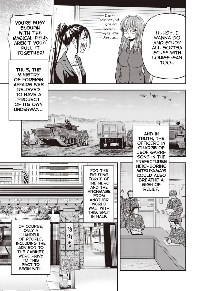 Regarding That We Decided to Live in the Countryside With The Female Knight Who Came to Us chapter 118 page 19