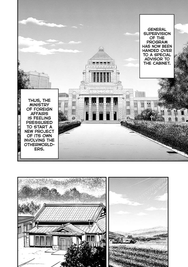 Regarding That We Decided to Live in the Countryside With The Female Knight Who Came to Us chapter 118 page 4