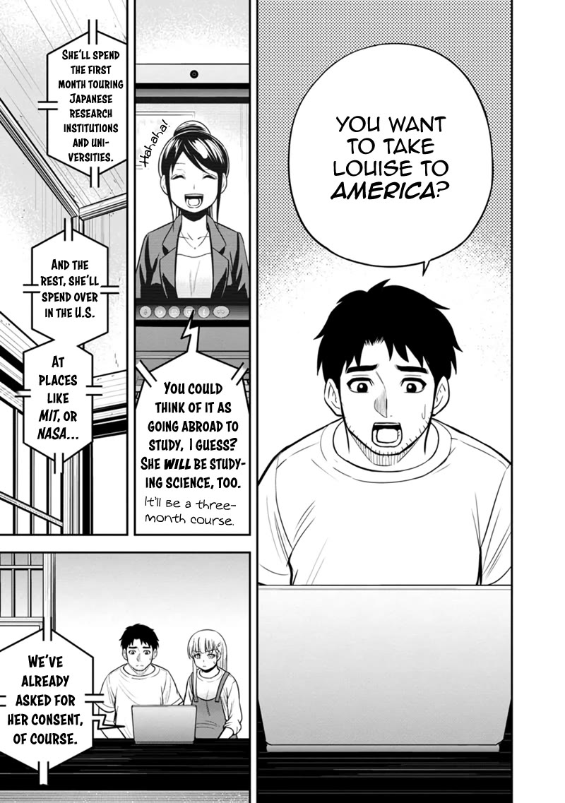 Regarding That We Decided to Live in the Countryside With The Female Knight Who Came to Us chapter 118 page 5