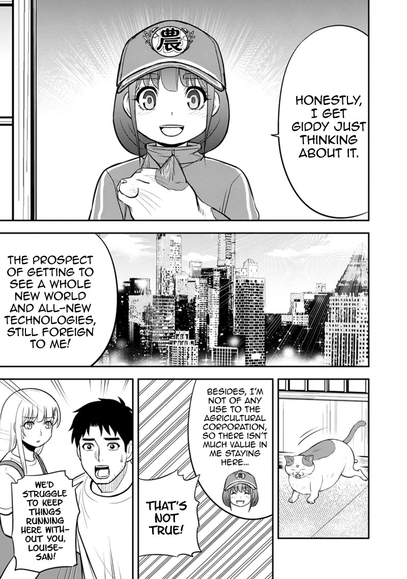 Regarding That We Decided to Live in the Countryside With The Female Knight Who Came to Us chapter 118 page 9