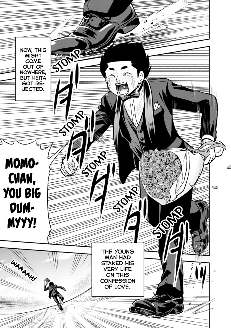 Regarding That We Decided to Live in the Countryside With The Female Knight Who Came to Us chapter 119 page 1