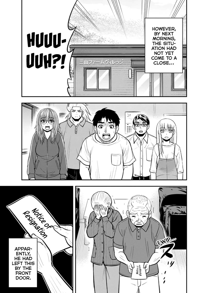 Regarding That We Decided to Live in the Countryside With The Female Knight Who Came to Us chapter 119 page 11