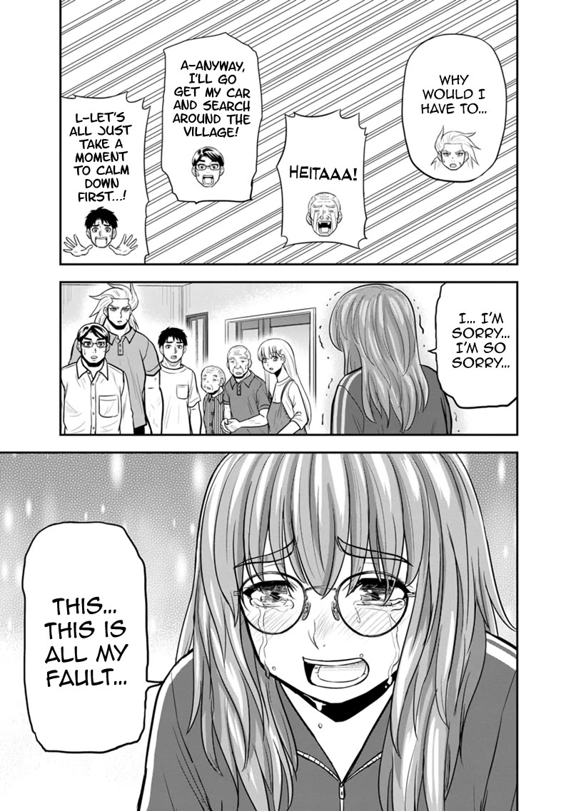 Regarding That We Decided to Live in the Countryside With The Female Knight Who Came to Us chapter 119 page 13